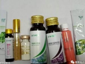 绿瘦“神奇粉末”轻松瘦？花8万减肥住进医院