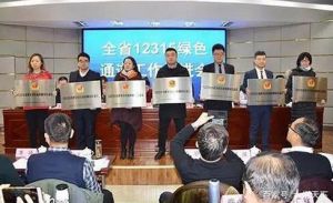 康婷甘肃分公司建立消费者维权“绿色通道”