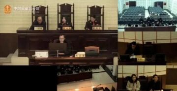 鑫圆“共享经济”特大网络传销案，二审维持原判！</a>