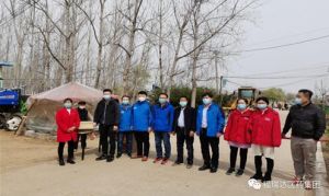 福瑞达联合党支部组织开展“助力社区打赢疫情防控阻击战”志愿活动</a>