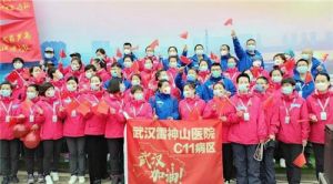康美开原市中心医院逆行勇士“回家”！