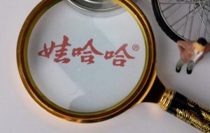 饮料巨头娃哈哈从拒绝电商到拥抱电商，来看宗庆后的生意经