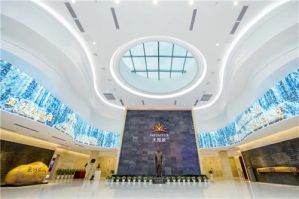无限极数字化让大健康产业更健康