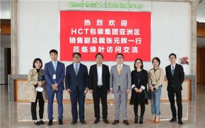 HCT包装集团亚洲区销售副总裁张元辉莅临绿叶洽谈合作