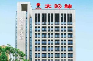 太阳神：花了钱到手的却不一定是正品？一招教你不掉坑里！</a>