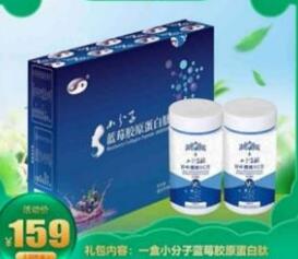 专坑老年人？泰木谷疑涉传销调查：2年销售额5亿 华为否认与其合作