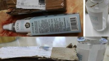 微商品牌蔻赛清库存接连受阻 代理商总结列举“十宗罪”
