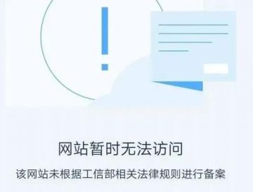 “MGK到MGS再到TA交易所”只不过是操盘手圈钱手段而已！！！