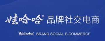 揭底三级代理下的哈多多商城，《声明》之后虚假宣传事件仍屡见不鲜（一）