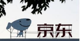微商大军抢占京东：拼多多、云集的套路被复制了？
