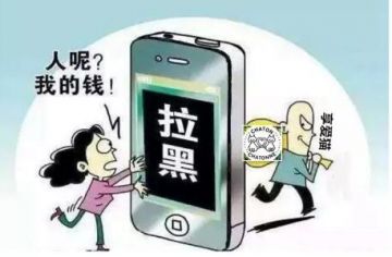 代理商控诉“享爱猫”套路重重：“踢皮球”售后致46万代理费难退