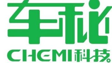 车秘APP：屡遭投诉+拖欠工资+政府查处，系统频频维护引发无数参与者质疑（二）