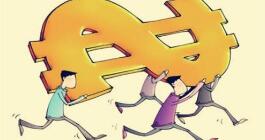 佛山康迈医疗保健品公司及公司股东陈水来、丁绍华“涉嫌组织策划传销”被法院冻结银行账户
