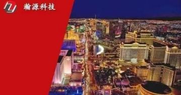 瀚源科技接收云诺骨干社交电商外衣下包裹着传销骗局
