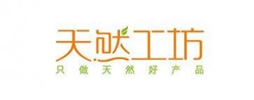分销系统支撑起天然工坊的高速发展，投诉不断的竹妃纸巾该如何自处？（一）