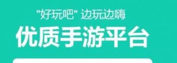 自称第二个阿里巴巴？孙运动和他的好玩吧是否将步趣步后尘（一）