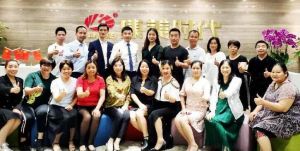 康美时代：5月团队市场发展计划会议圆满召开