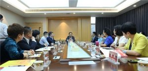 金日制药（中国）核心领导人会议顺利召开</a>