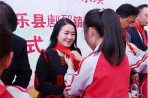 尚赫“让爱延续”上好“开学第一课”</a>