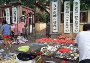 疫情之下的“地摊经济”遭热议：理性对待还是盲目随从?</a>