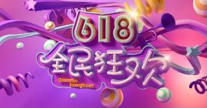 史上最嗨6•18来了！抖音快手加入，“三国杀”变五军之战</a>