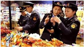 合肥将开展为期5月的固体饮料整治行动</a>