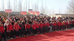 引爆爱的力量 尚赫让爱延续带你穿越那年那月</a>