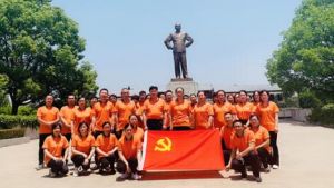 安惠党支部开展“传承红色精神”主题党日活动</a>