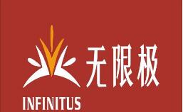 走进“三区三州” 无限极助力怒江畔美好新生活</a>