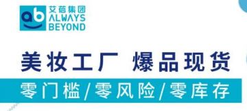 微商大佬TST最大股东股权遭冻结？！