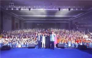 绿之韵幸福国际一周年庆典暨2020半年度颁奖典礼成功举行</a>