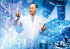 新版《华裔之声》将隆重发布，新增安发高益槐教授的传奇经历</a>