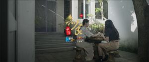 无限极冠名《知食中国》故事片伴你过端午</a>