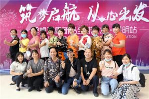 “理想爱康新品全球首发会”在昆盛大举行</a>