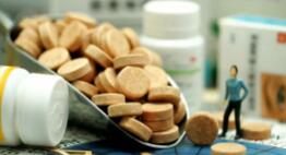 陕西省开展保健食品行业专项清理整治行动</a>