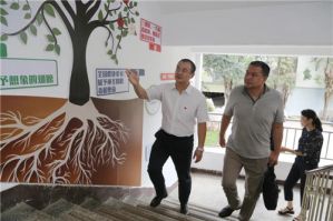 昆明市委组织部组织四处处长赵国良一行莅临理想指导工作</a>