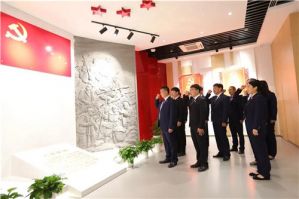 安惠：以高质量党建引领企业高质量发展</a>