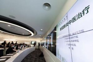外媒：中医药成中国抗疫瑰宝 国际需求不断增加