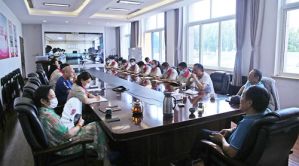 金天国际集团召开全体党员大会 庆祝党的生日</a>