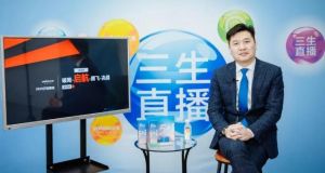 直销企业直播卖货哪家强？