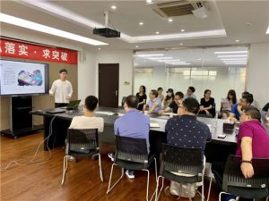 致中和举办“短视频制作”专题培训活动