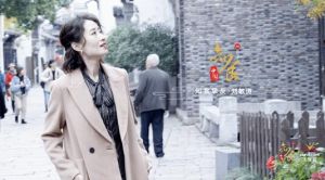 携“姐圈顶流”刘敏涛寻味无锡，无限极独家冠名的《知食中国》上新啦！</a>