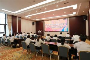 2020财年安惠630阶段总结会暨789冲刺季启动会开启</a>