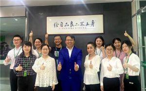 绿叶上海科研中心成立两周年</a>