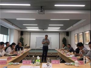 金诃藏药药品事业部举办2020年下半年工作计划会议</a>