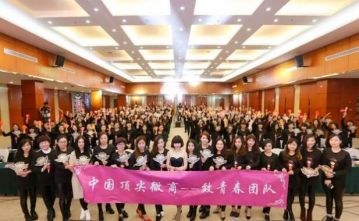 广州俏印生物涉嫌传销被冻结账号，旗下微商号称7天回款1.2亿</a>
