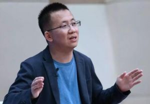 抖音创始人张一鸣：10年面试2000人，我发现混的好的人，全都有同一个特质</a>