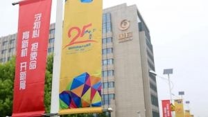 新时代2020年度全国市场工作会亮点满满</a>