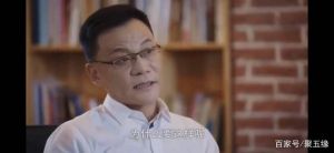 李国庆质疑当当网追回公章，称俞渝要将其送进监狱</a>