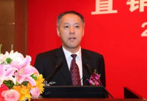 互联网下 谈直企向平台型组织的转型</a>